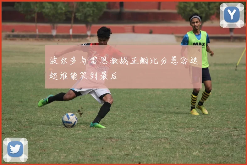 贾诚：在现代职场中如何平衡工作与生活的智慧与挑战